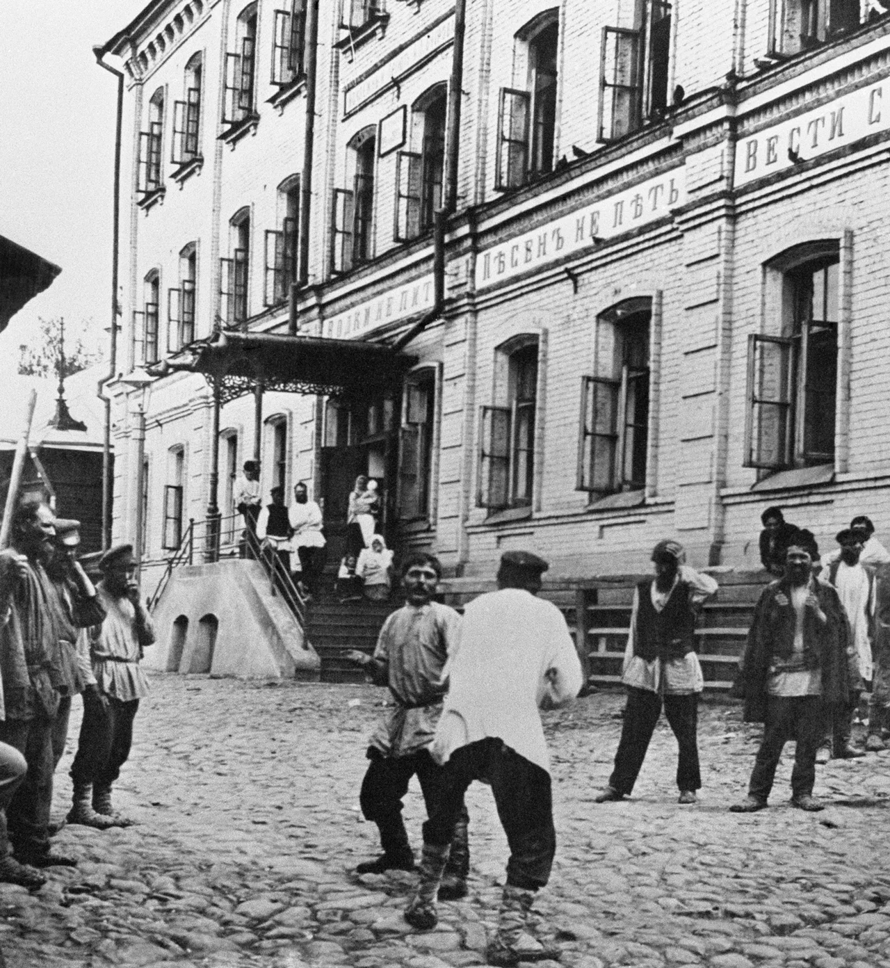 Сұлулықтың серпімді есегі